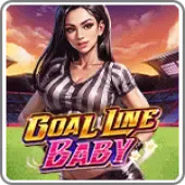 Layunin ng Linya ng Baby